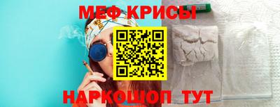 MDMA Будённовск