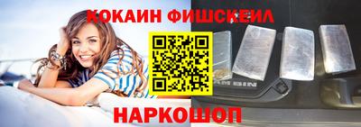 MDMA Будённовск