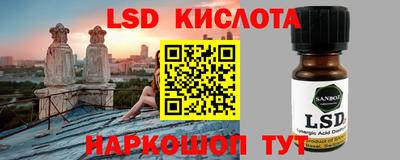 MDMA Будённовск
