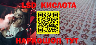 MDMA Будённовск