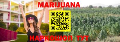а пвп мука Бугуруслан