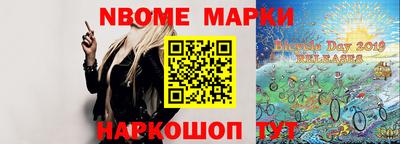 а пвп мука Бугуруслан