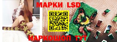 MDMA Будённовск