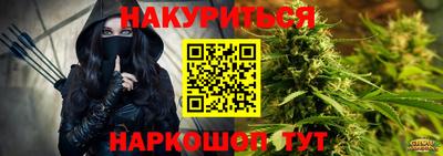 MDMA Будённовск
