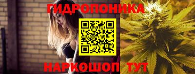 MDMA Будённовск