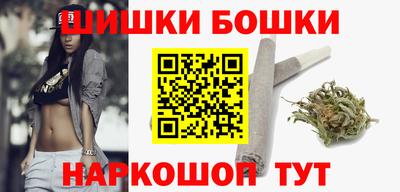 а пвп мука Бугуруслан