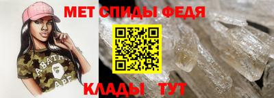 MDMA Будённовск