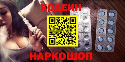 сатива Бузулук