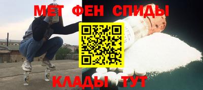 а пвп мука Бугуруслан