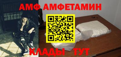 а пвп мука Бугуруслан