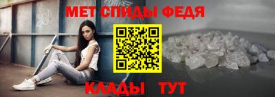 сатива Бузулук
