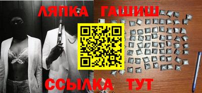 MDMA Будённовск