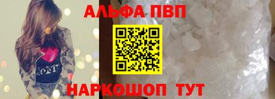 сатива Бузулук