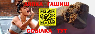 а пвп мука Бугуруслан
