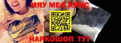 MDMA Будённовск