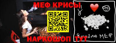 сатива Бузулук